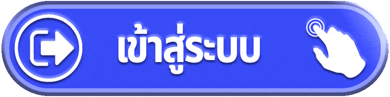 เข้าสู่ระบบ 9ufa ปักหมุดเกมออนไลน์ พร้อมทางเลือกหลายหมวดในที่เดียว